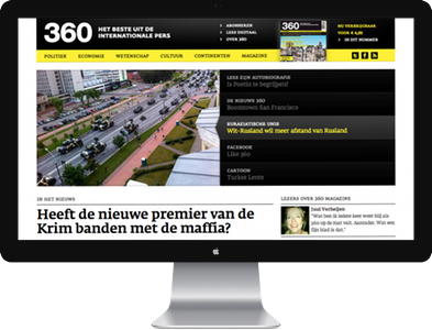360 Magazine Desktop